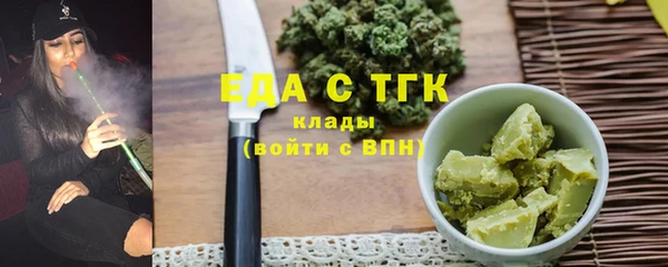 амф Балабаново