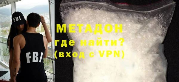 герыч Балахна