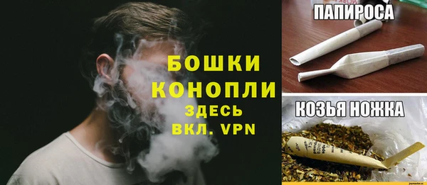 амф Балабаново