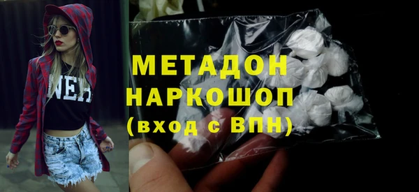 амф Балабаново