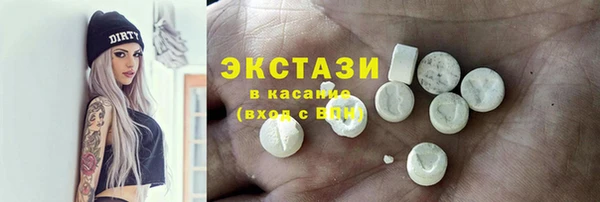 дживик Баксан