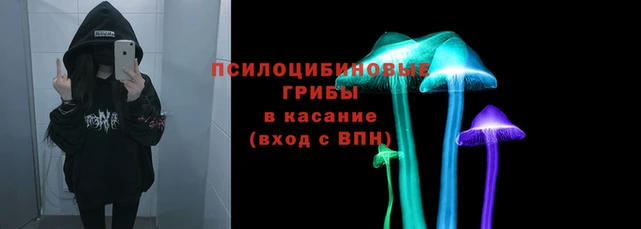 герыч Балахна