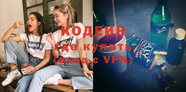 амф Балабаново