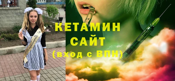 винт Белокуриха