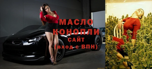 амф Балабаново