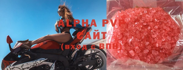 дживик Баксан