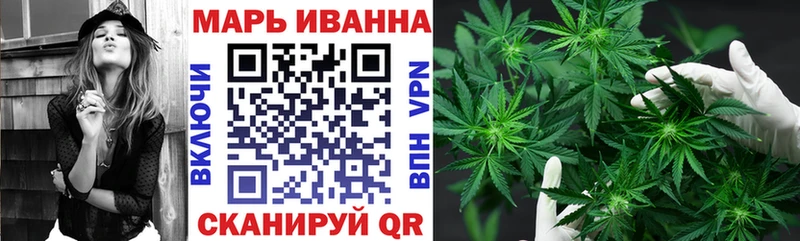 kraken ССЫЛКА  Мглин  МАРИХУАНА White Widow 